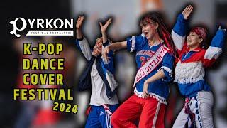 Finał Konkursu PYRKON K-POP COVER DANCE FESTIVAL | Pyrkon 2024