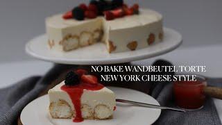 Dieses Rezept müsst ihr nachmachen!! No Bake Windbeuteltorte New York Cheesecake Style