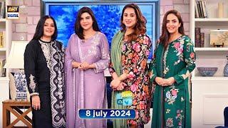 Good Morning Pakistan | Naya Saal, Naye Iraaday Special Show | 8 July 2024 | ARY Digital