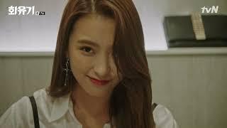 씨스타 보라 커피색스타킹 팁토 sister bora stocking tiptoe