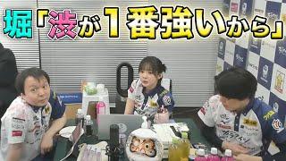 堀ぽよ「しぶがこの中で1番強いから」　ファイナル終盤につぶやくエモい感動のシーン【堀慎吾】【渋川難波】【サクラナイツ】【Mリーグ】