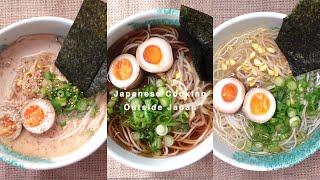 3 Easy Ramen Soup Recipes   + Japanese seasoned eggs