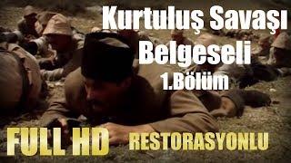 Kurtuluş 1.Bölüm - RESTORASYONLU