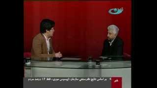 بعد از خبر - شبکه تلویزیونی تمدن 15.10.93   Tamadon TV