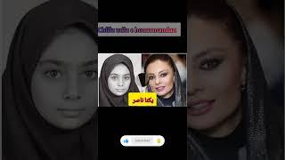 عکس دوران  مدرسه بازیگران مشهور سینما #اخبار_هنرمندان