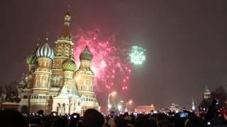 Новый год 2015 на Красной площади