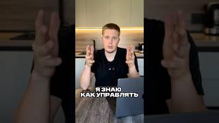 Как управлять своими эмоциями во время торговли?#крипта #ALM #btc#crypto #trading #bitcon #альткоины