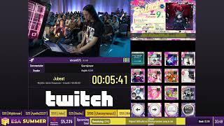 Jubeat [Rhythm Game Showcase] by vincent573 - #ESASummer22