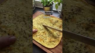 KETO ZAMIENNIK PIECZYWA część 1  35g białka #keto #ketoqueencooking