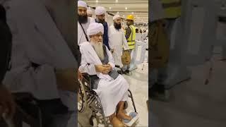 Hazrat Ji shaykh Zulfiqar Ahmed DB in Haram, Makkah  Jan 2025