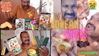 MOTTA MAMA Tries KOREAN SNACKS For The FIRST TIME  His Reaction  #viralshorts #viral #food
