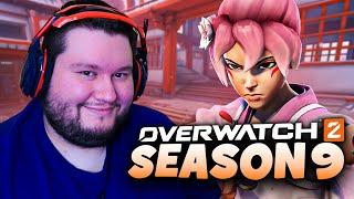 GAMING ON A FRIDAY !ironside | OVERWATCH 2