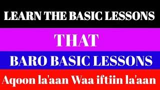 THAT 1 BASIC LESSONS