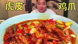 Quzhou  the place where Zhejiang dares most to compete with Yun Guichuan to eat spicy food  is a cr