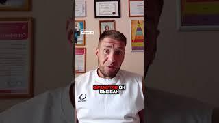 Как детский страх формирует тревожный контроль #психология #гипнотерапия #нлп #воспитание #травма