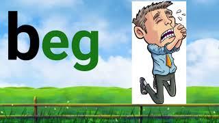 'eg' family words  || cvc 'eg' family words |'eg' family words for UKG | 3 letter words with picture