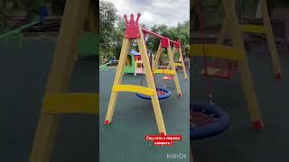 Обзор моей деревни #влог #влоги #обзор #мотивация #качок