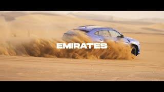 [FREE] Roddy Ricch x Tyga Type Beat - "EMIRATES" | Free Trap/Rap Instrumental 2022