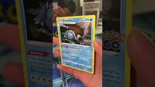 Pokémon Go TCG Squirtle Evolution Line | BeccaBaddest