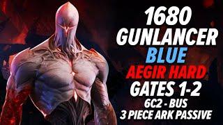 Lost Ark: 1680 Blue Gunlancer - Hard Aegir 3 Piece Ark Passive