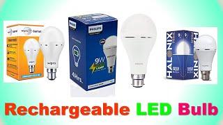 Top 5 Best Rechargeable LED Bulb in India 2020 with Price | Emergency Light | Inverter LED Bulb