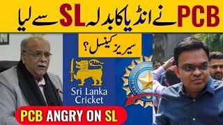 Why Pak canceled ODI series again Srilanka | Pak asia cup Hosting issue at peak