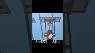 #가로등이야기#스마트가로등#스마트폴#lighting story#보안등#스마트시티#도시재생#AI#스마트#4차산업#IT#가로등#등기구#등주#블랙박스#블랙박스보안등#가로등 본능