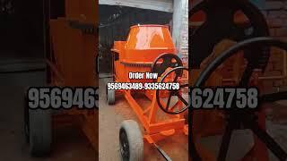 One Bag Concrete Mixer Machine | Universal Mixer Machine #concretemixer #lentermachine #machine #srk