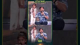 யார் வந்தாலும் முத்த மழைதான்  - Vijay Antony Fun On Stage