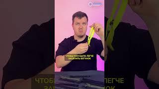 Фурнитура | Главные минусы витой молнии #хоккерс #спецодежда #фурнитура #обзор #shorts