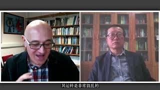 The Three Body Problem: Cixin Liu in conversation with Jim Al-Khalili