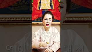 Year of the Pig, born in the year of the year 1995, business luck - 010-6625-2677 Yeoni Palace