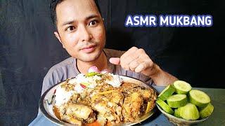 ASMR MUKBANG: Eating Catfish Curry With Rice/ Real Mukbang/EATING SHOW @thouson4230