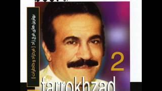 Fereydoun Farokhzad - Daro Va Nemikonam | فریدون فرخزاد - درو وا نمیکنم