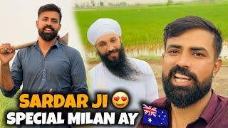 Australia  to ay sardar G milan 