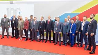 Петербургский международный экономический форум-2023