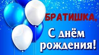 С днем рождения Дмитрий Третьяков