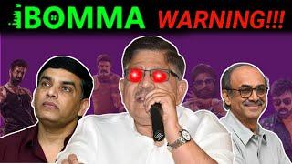 IBOMMA mass WARNING to Telugu Film Industry | Is IBOMMA safe? #ibomma #telugu