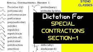 Special Contractions Section 1 (Dictation) | Pitman Shorthand (English) | 2021
