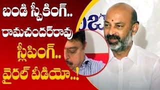 ఇలాంటి నాయకుడిని ఎమ్మెల్సీగా గెలిపించాలా..! | GreatTelangana TV