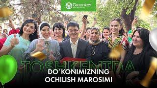 Do'konimizning ochilish marosimi | Церемония открытия нашего магазина #GREENLEAFOFFICIAL