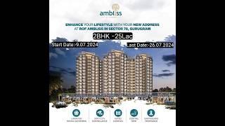 Rof Ambliss 78,2bhk under 25 Lakhs,New Affordable Launch in Gurgaon, #realestate  #Affordablehousing