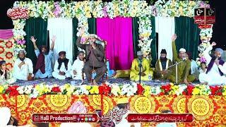 Hammad Afzal Qadri Beautiful New Naats - Mehfil Gidian Gujrat