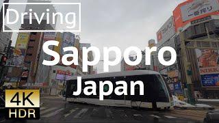 Driving tour Sapporo Hokkaido, Japan -4K-