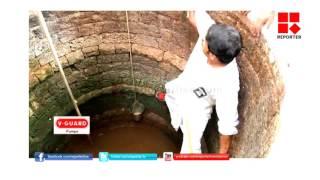 Social Media Trolls Against MV Nikesh Kumar over the Drinking Water Issue in Azhikode