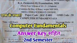 Computer Fundamentals | B.A 1st Year 2nd Semester Exam 2024 | BA 1st Year Computer Questions Paper