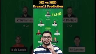 NZ vs NED Dream11 Prediction|NZ vs NED Dream11| #nzvsneddream11 #cric11forecast #nzvsned