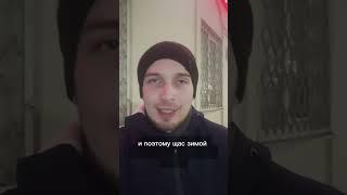 Жизнь без ставок. Борюсь с зависимостью #лудоманы #зависимость #мотивация #радостьжизни #ставки
