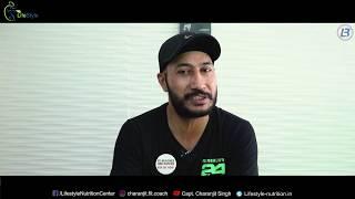 Capt. Charanjit Singh - Herbalife | Fitness Coach | Fat reduce product | Nutrition Club