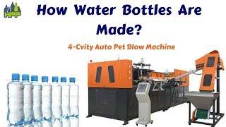 How Water Bottles Are Made?